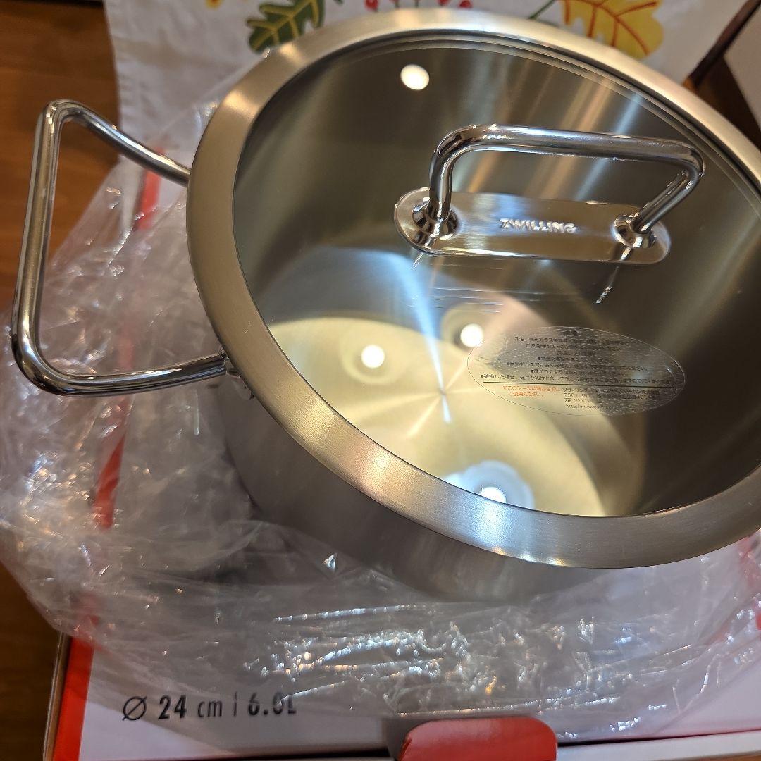 ★土日限定★両手鍋 ツヴィリング・ヘンケルス　プロPRO　24cmストックポット