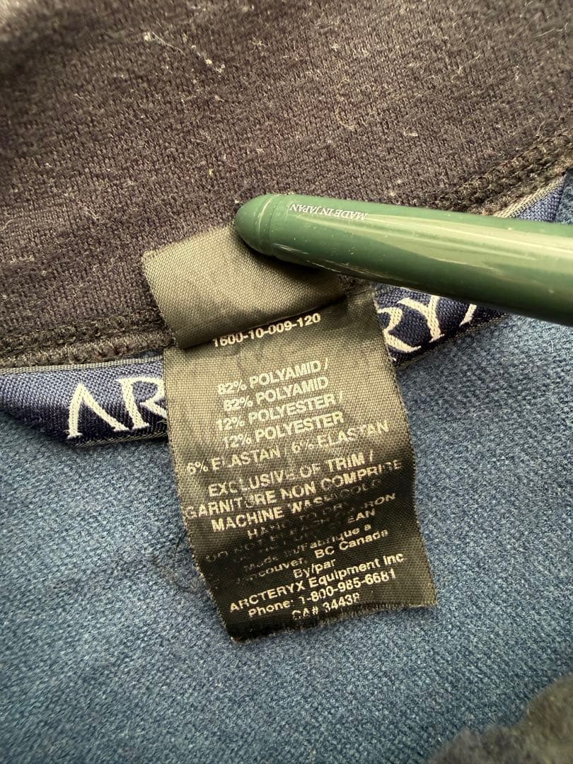 アークテリクス　javelin comp jacketソフトシェル