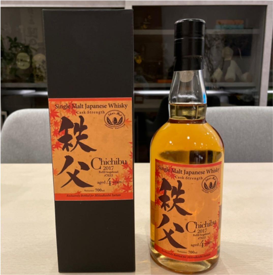 ＊新品未開封　イチローズモルト　秩父2017＊