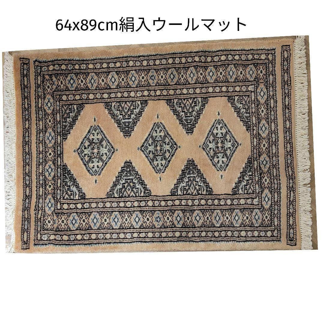 64X89cmパキスタン手織りマット(293)ギャッベ・ペルシャ・じゅうたん