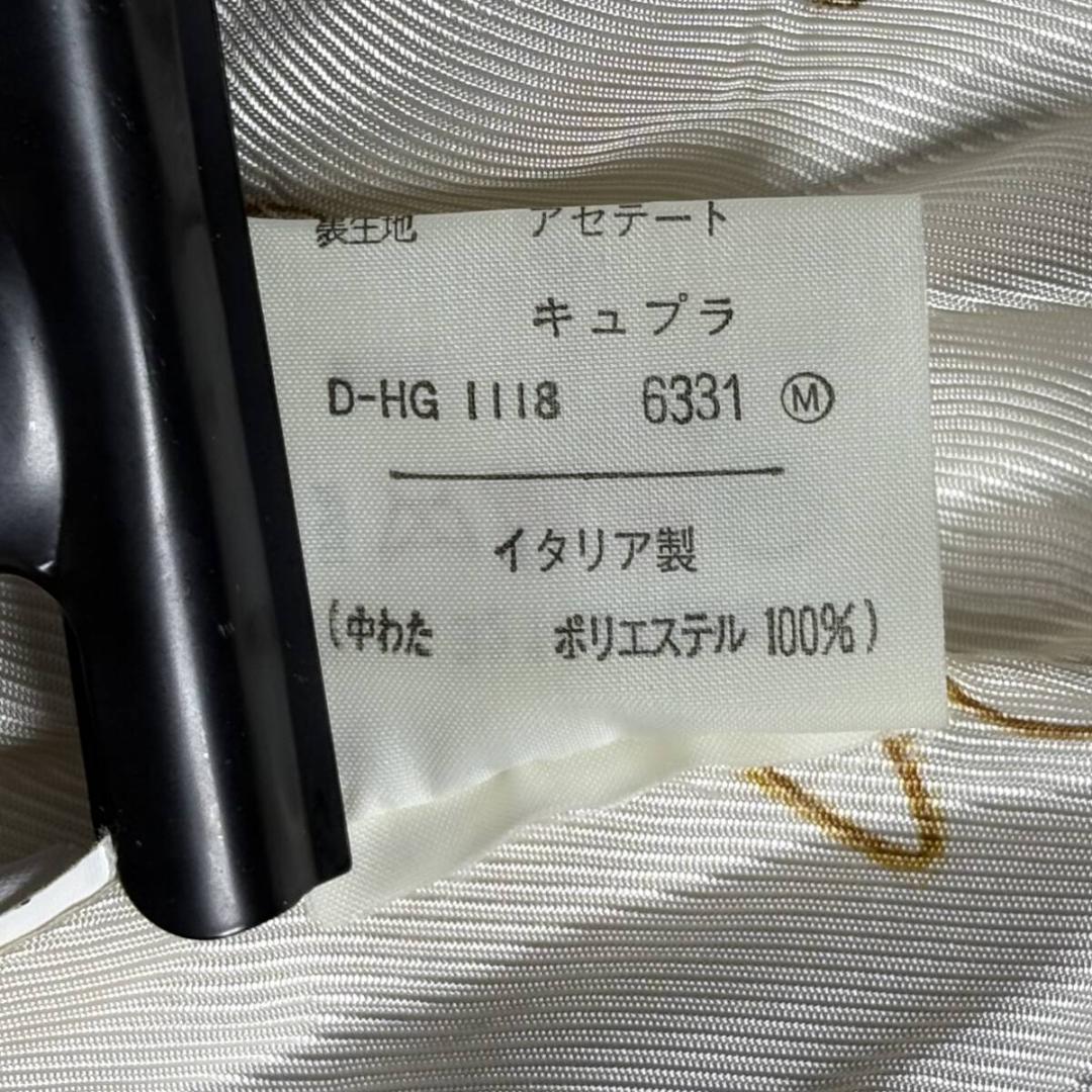 極美品 アイスバーグ ディズニー 多ファブリック ブルゾン size:S