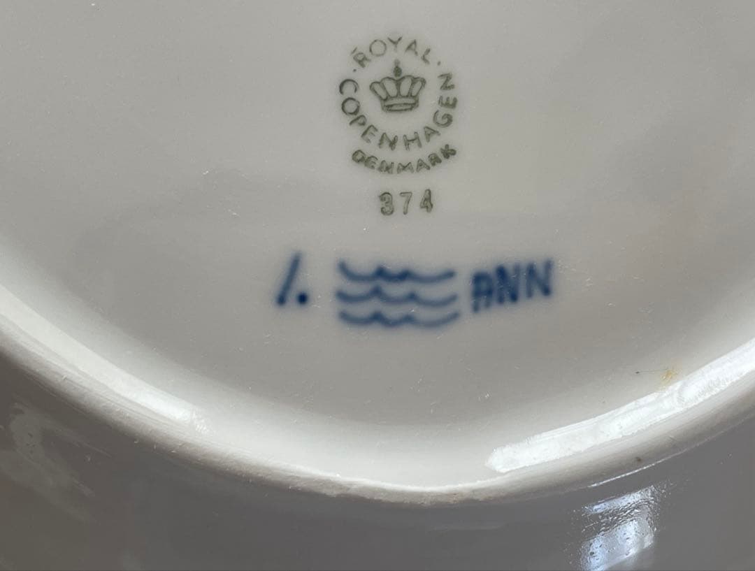 ロイヤルコペンハーゲン ブルーフルーテッド ハーフレース オーバルディッシュ