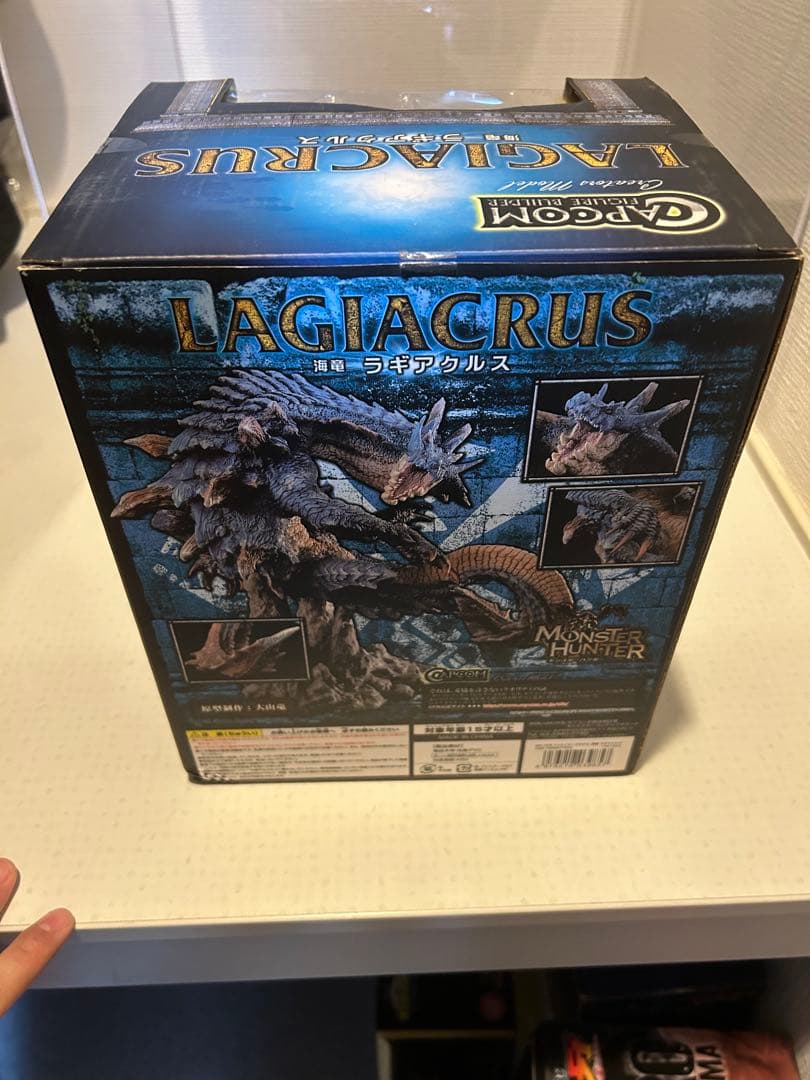 初回生産版　カプコンフィギュアビルダー クリエイターズモデル 海竜ラギアクルス