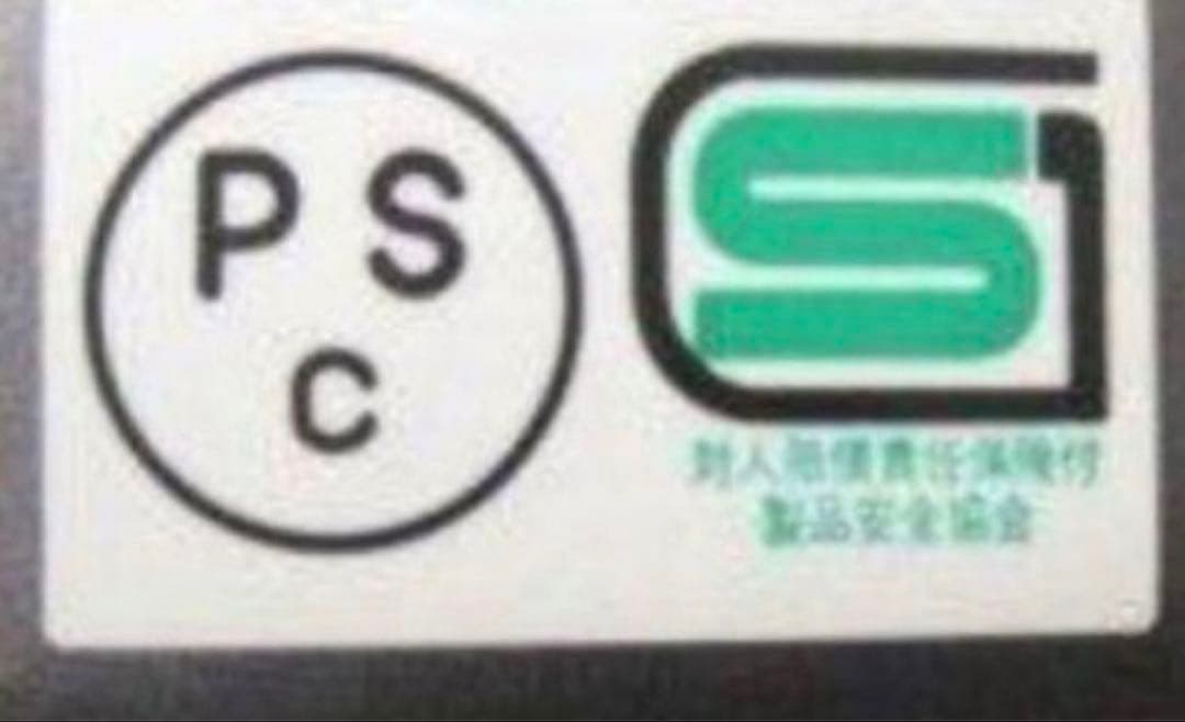 tt&co 500-TX ギンギラセブンティーズ オレンジ SM ヘルメット