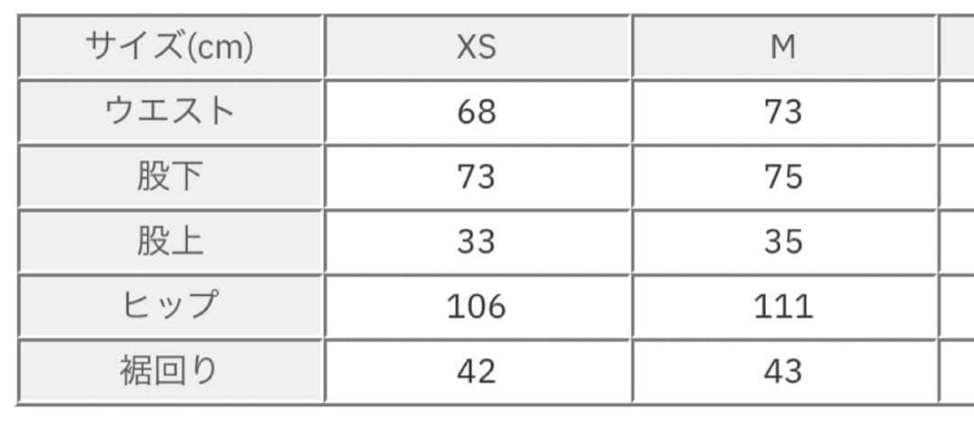 A*G様 【M】adidas FOG ATHLETICS RELAX WOVEN