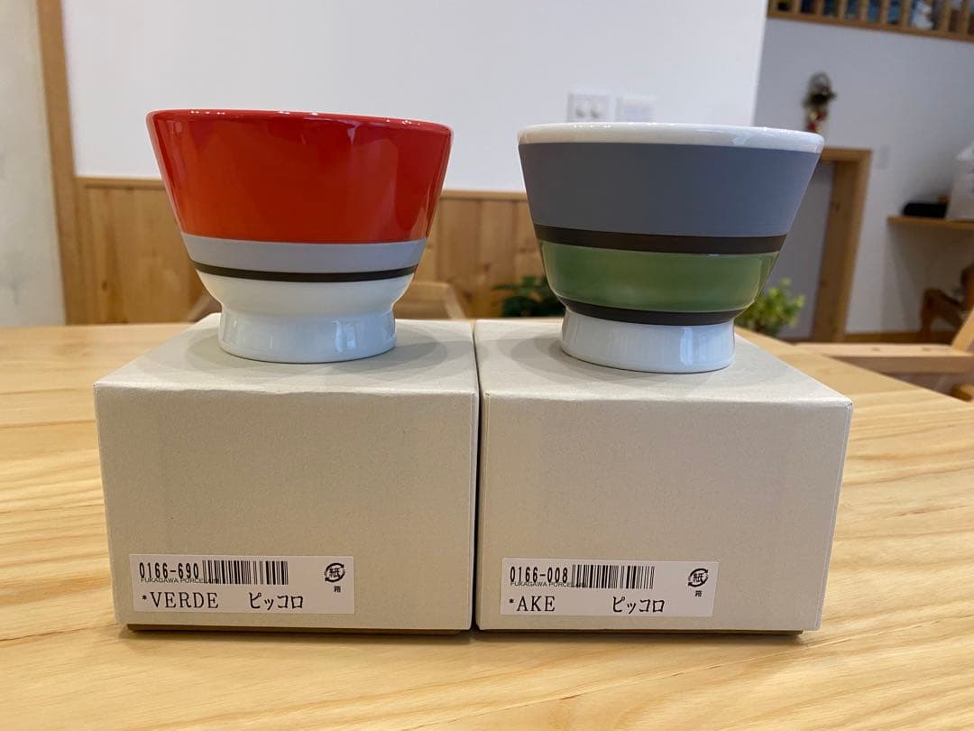 【ミーコ】【深川製磁】ピッコロ 湯呑み