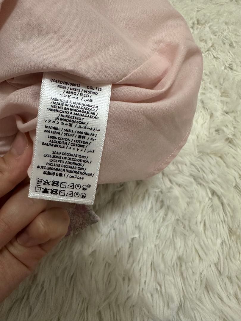 ボンポワン12mワンピース新品未使用