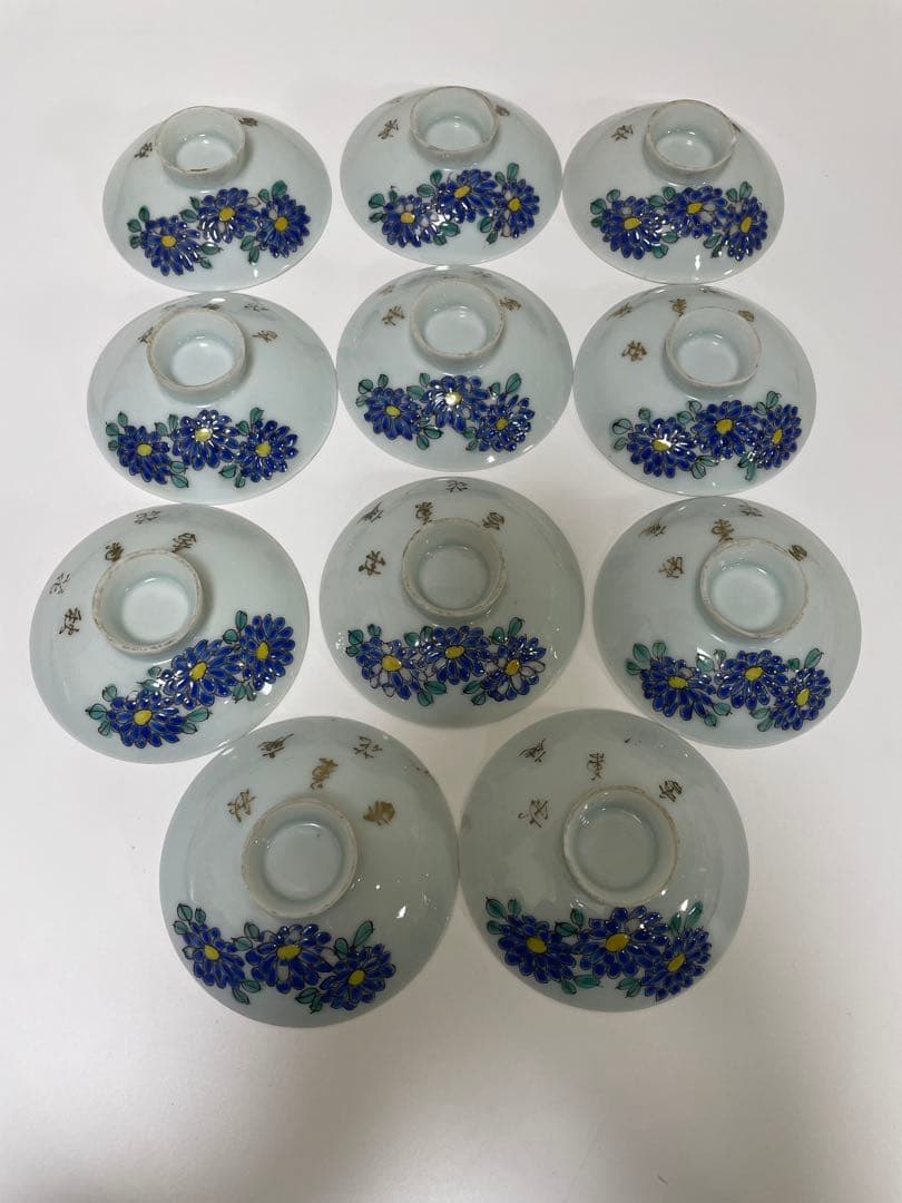 【現状品】白磁 茶碗 蓋付き椀 秋庭菊花香 花柄 レトロ アンティーク 11客
