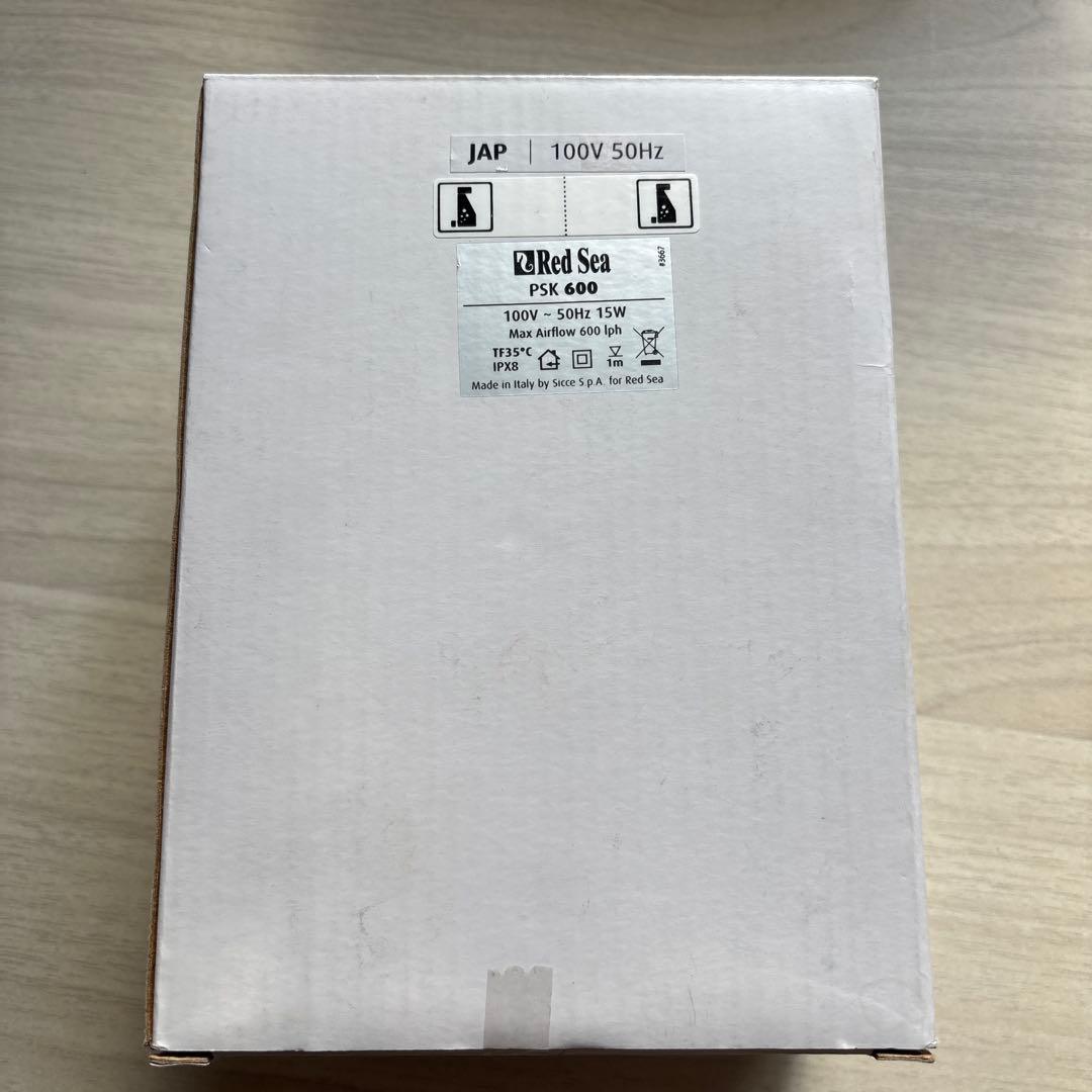 Red Sea PSK-600 ポンプ 100V 50Hz