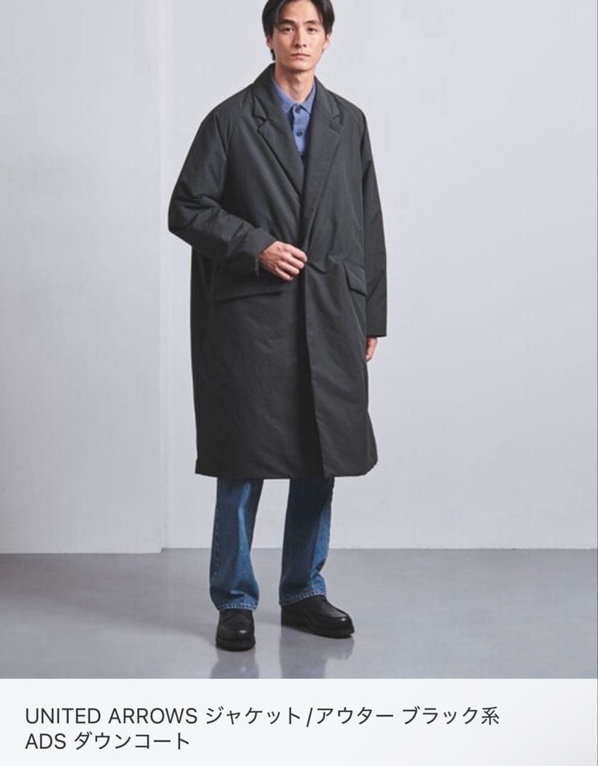 ADS ダウンコート