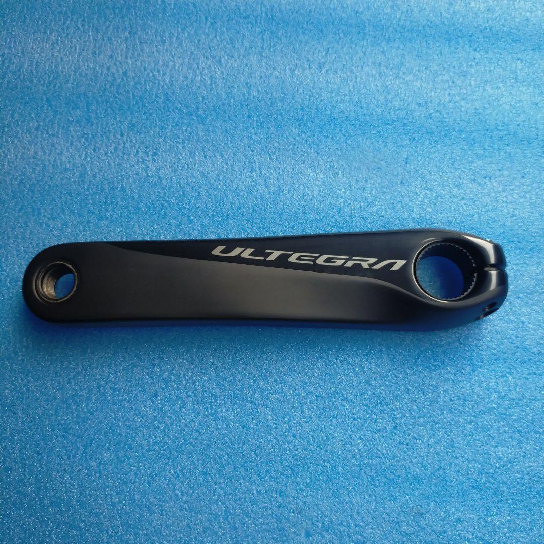 4iiii パワーメーター　PRECISION3 R8000 165mm