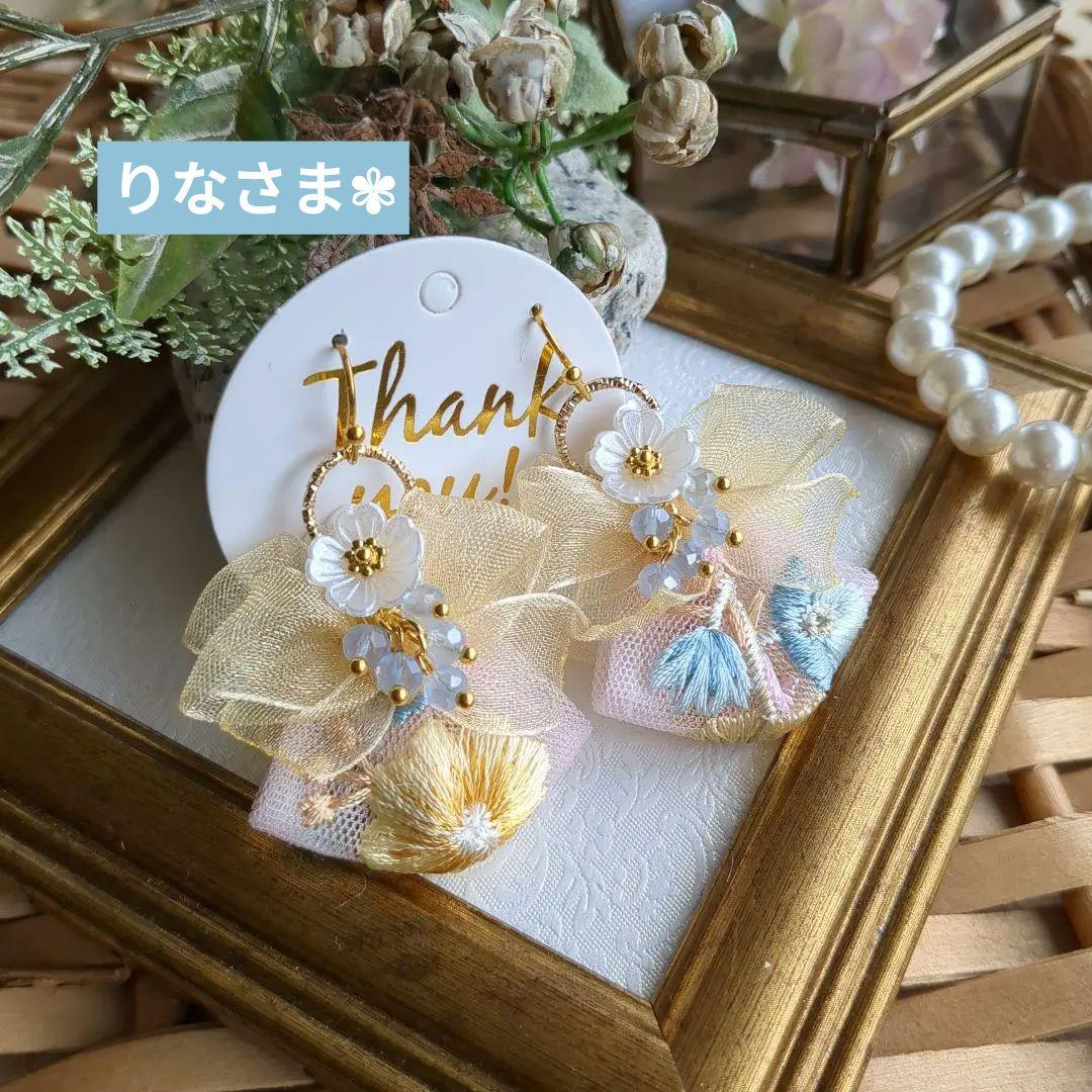 りな様 リクエスト 9点 まとめ商品 ネジバネタイプ*イヤリング