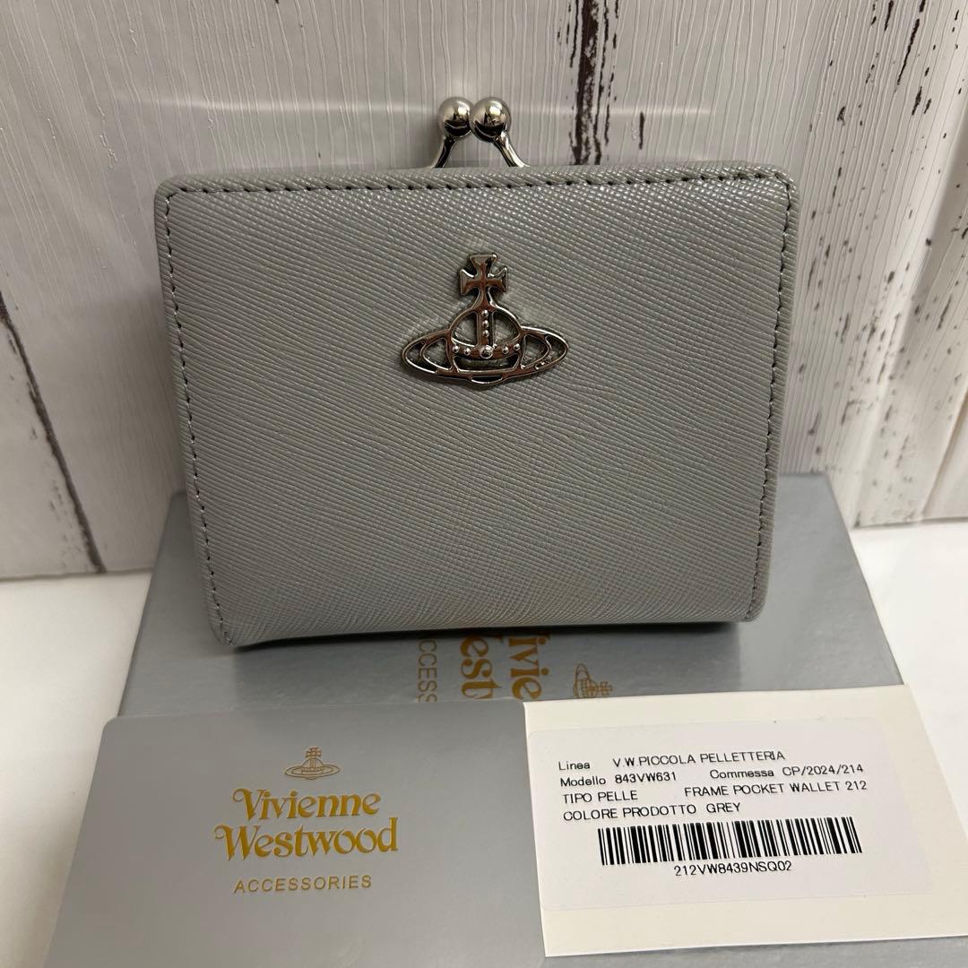 【ショッパー付き】Vivienne Westwood　二つ折り財布　グレー