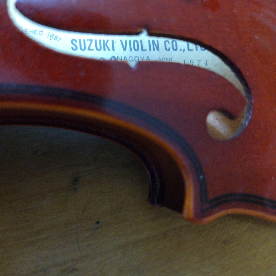 ♥5才前後の子供用♥スズキバイオリン1/8♥品番220♥値引不可♥弓ケ―ス松脂付