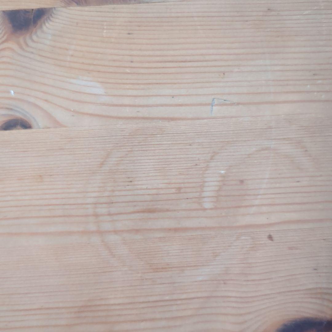 北欧　vintage シルケボー社製　デンマーク　テーブル　ビンテージ