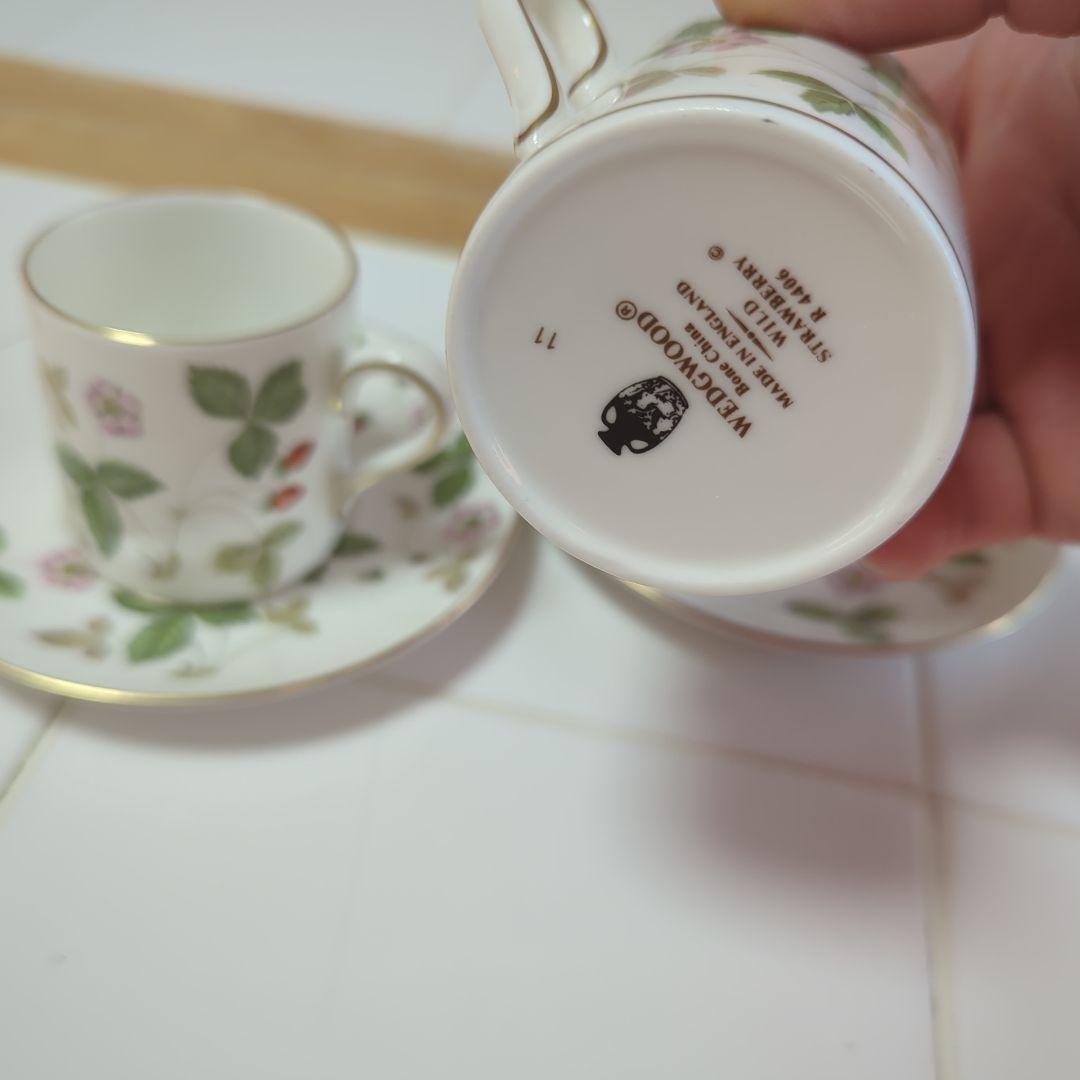 ウェッジウッド 英国製 壺印 ワイルドストロベリー コーヒー（キャン）