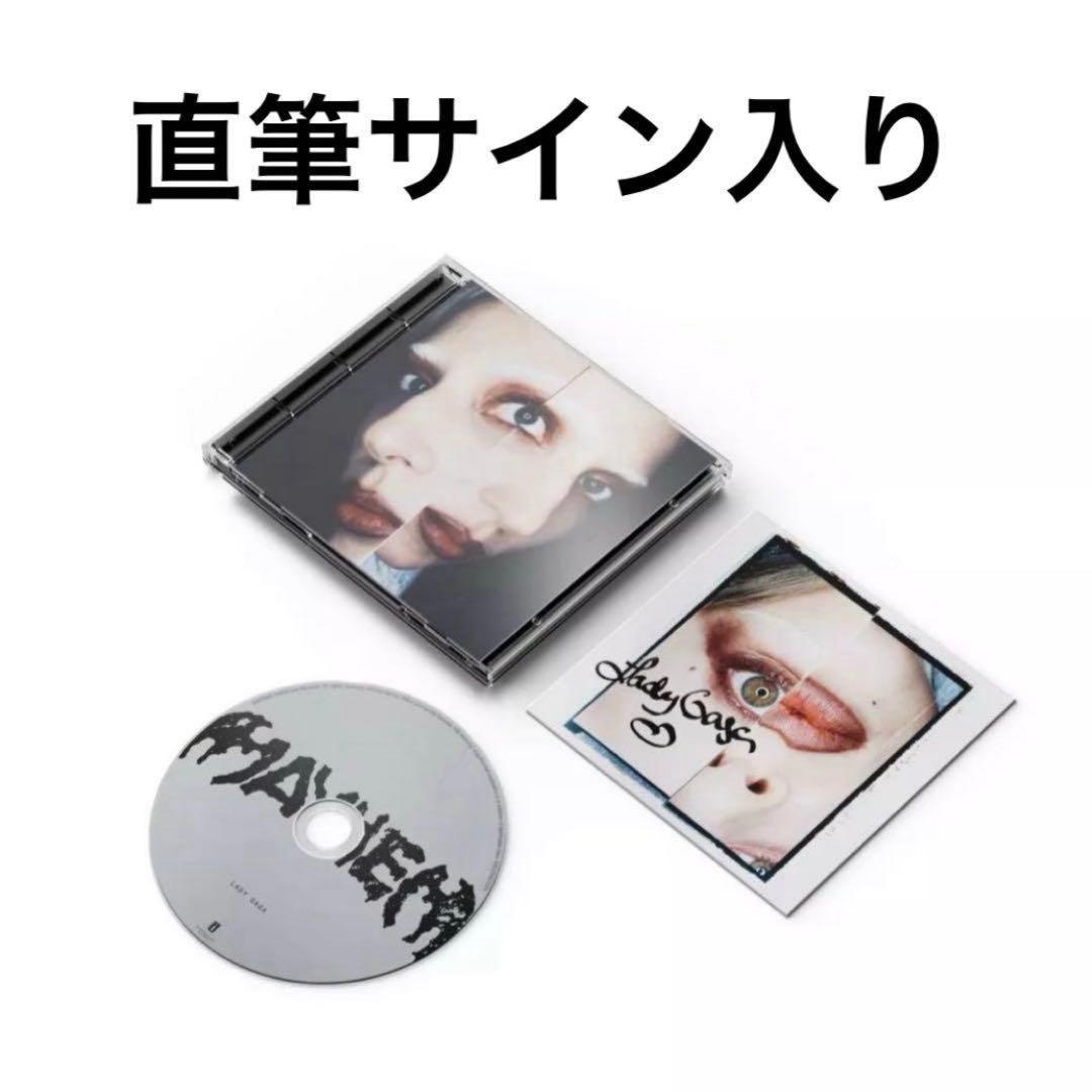 レディーガガ Lady Gaga Mayhem CD直筆サイン カード付き