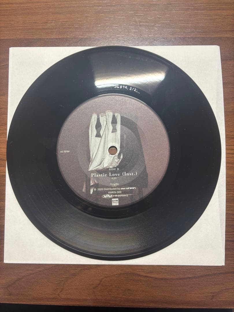 Plastic Love / Friday Night Plans レコード