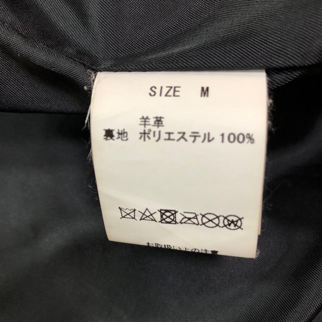 羊革/レザージャケット/ブラック/美品/ライダース/HBNS/ハバノス