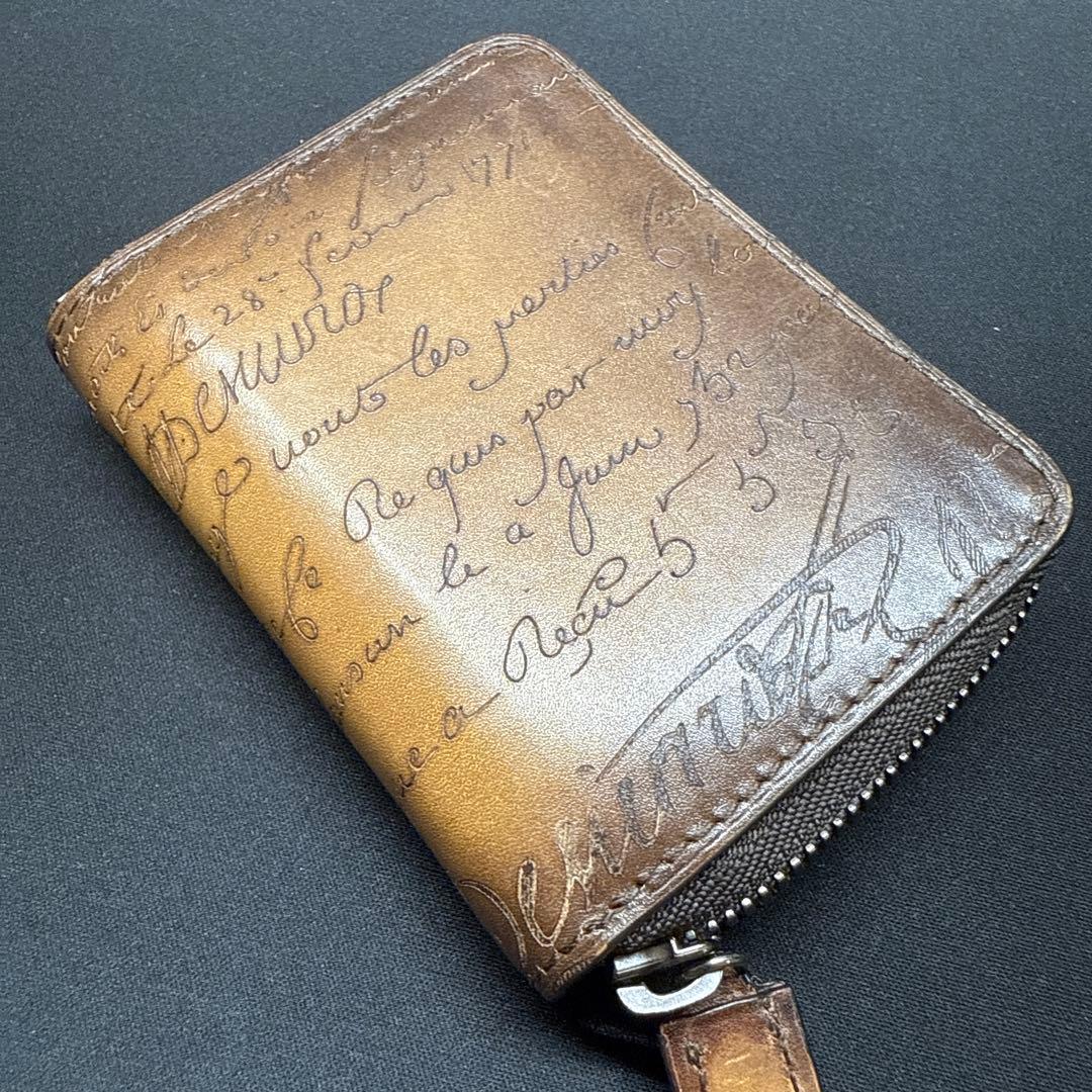 BERLUTI ブラウン ケース 保存袋付き