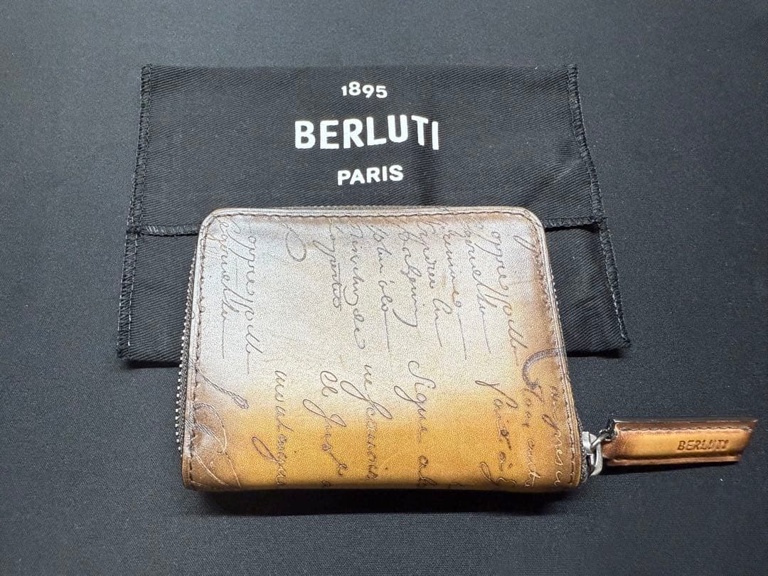 BERLUTI ブラウン ケース 保存袋付き