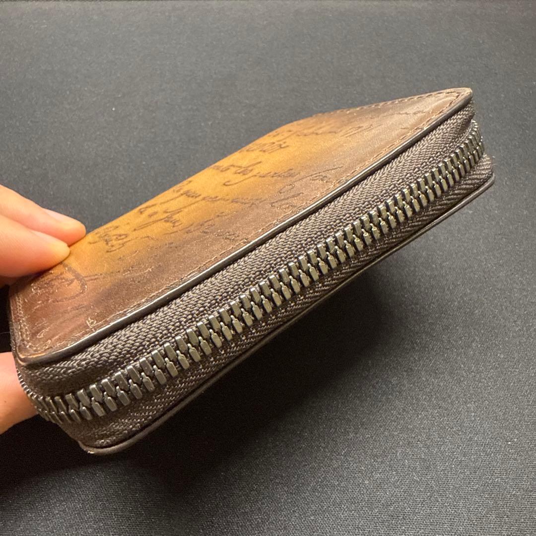 BERLUTI ブラウン ケース 保存袋付き