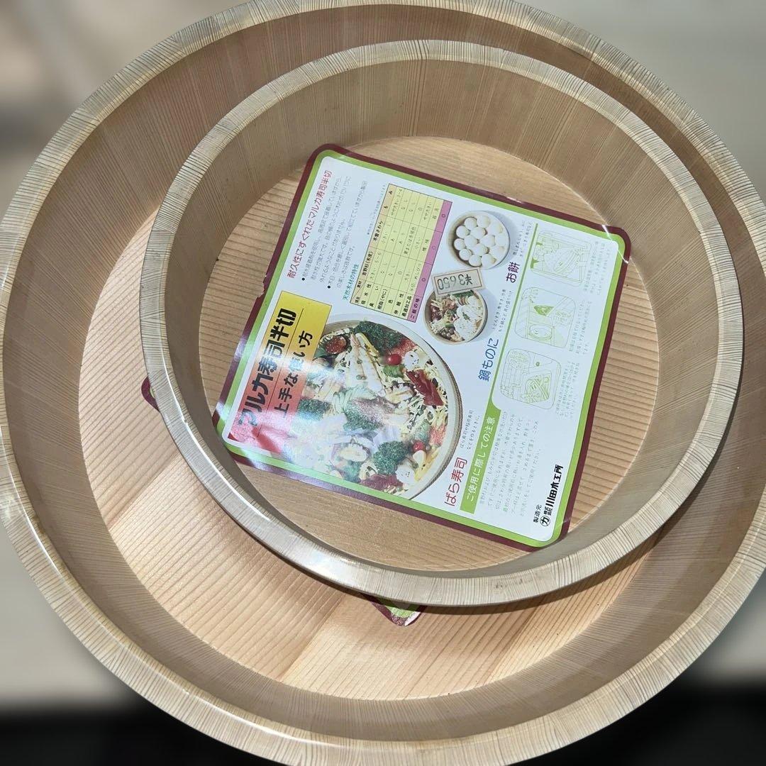 【希少】寿司桶 木製　マルカ寿司半切　昭和