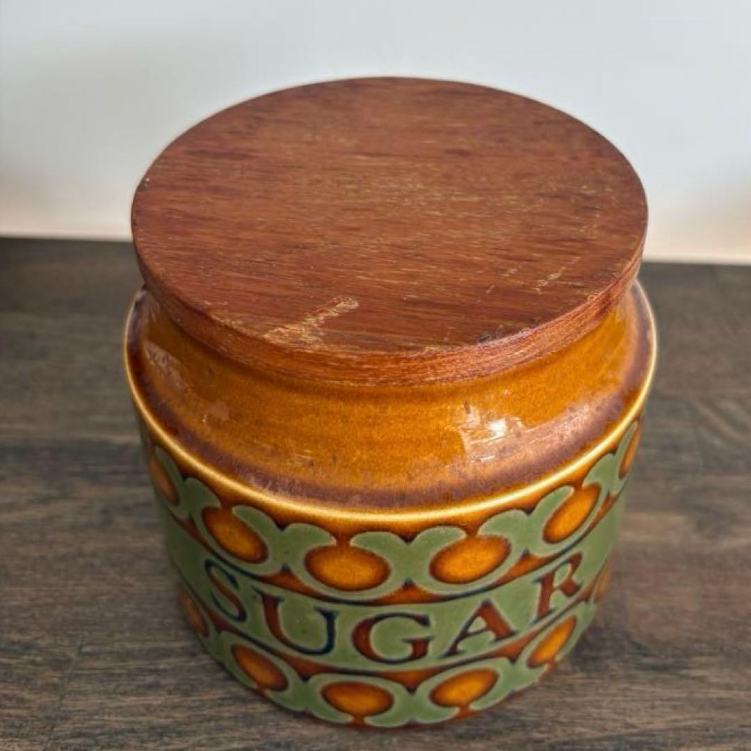 Hornsea ブロンテシリーズ　シュガー　キャニスター