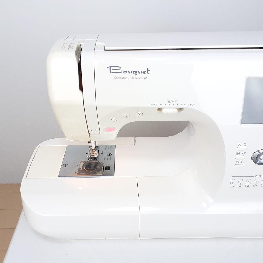 シンガー　コンピューターミシン本体　9700superDX　文字縫い可能