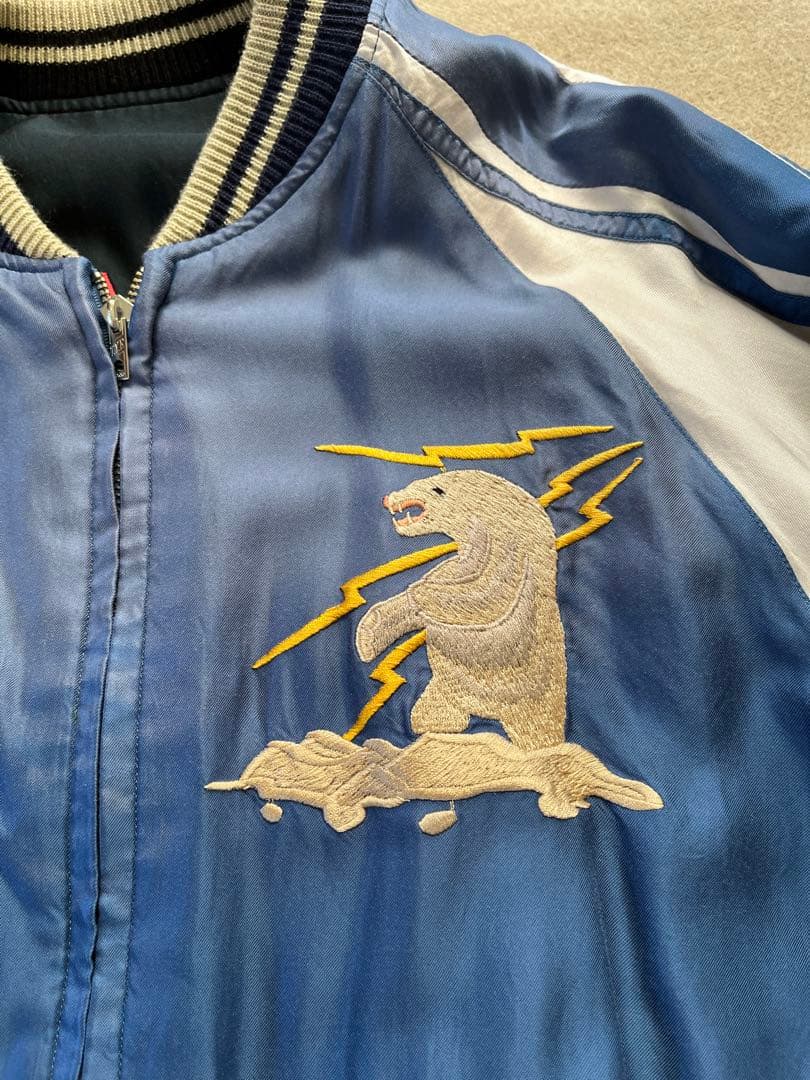 スカジャン/ テーラー東洋