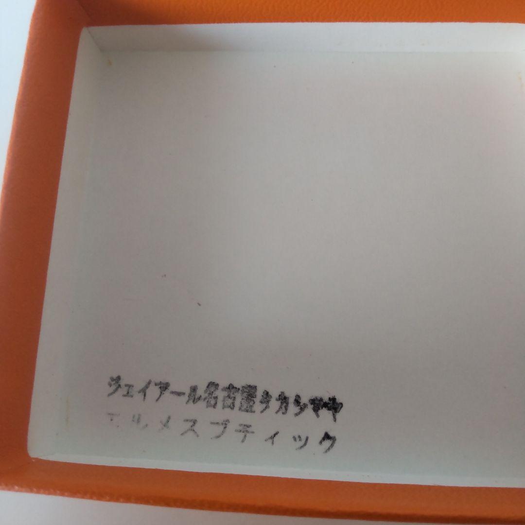 エルメス HERMES エレファント 象 カデナ