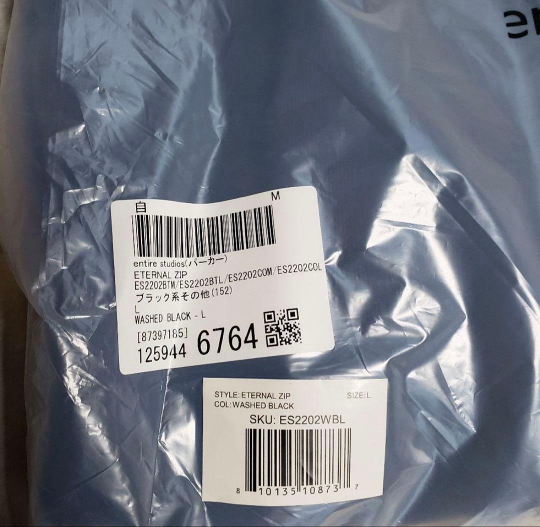 entire studios eternal zip　size L