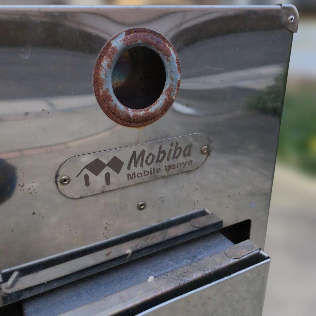 テントサウナセット2/3 Mobibaテントサウナ用 薪ストーブMB10Ａ