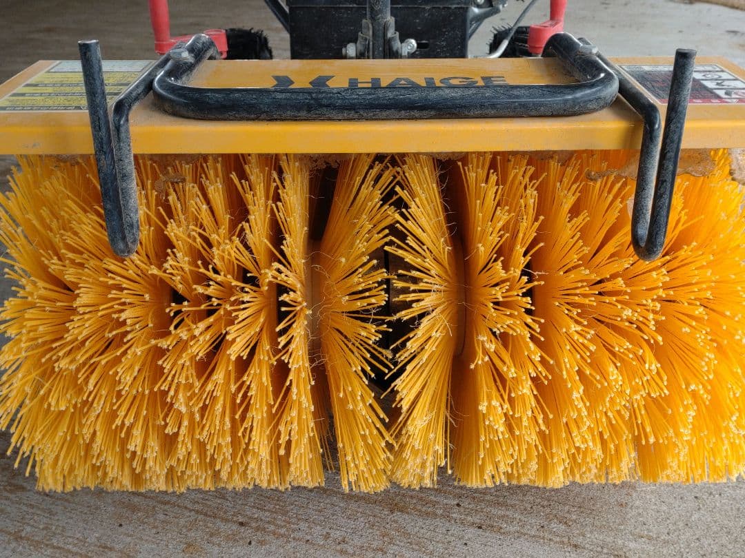 【ハイガー】自走式エンジン&スイーパー 作業幅62cm 5.5馬力