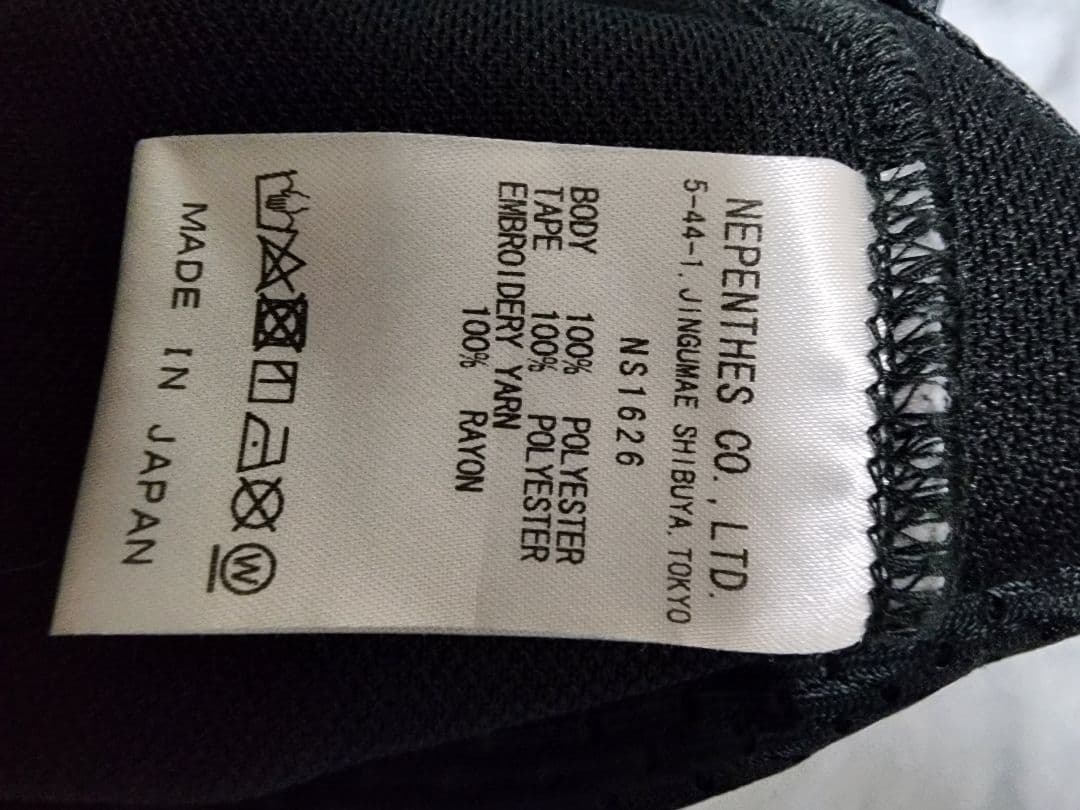 Needles/ニードルズ/別注ラメ Track Pant　M