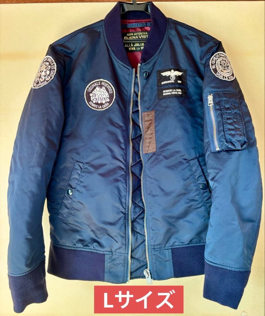 【美品】日本製　MA-1 中綿入り　Lサイズ　ネイビー