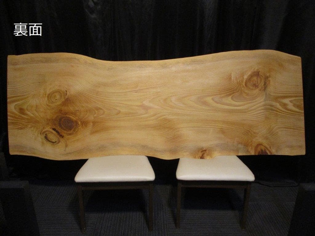 # 652 ■　樅　モミ　テーブル　ダイニング　カウンター　座卓　一枚板