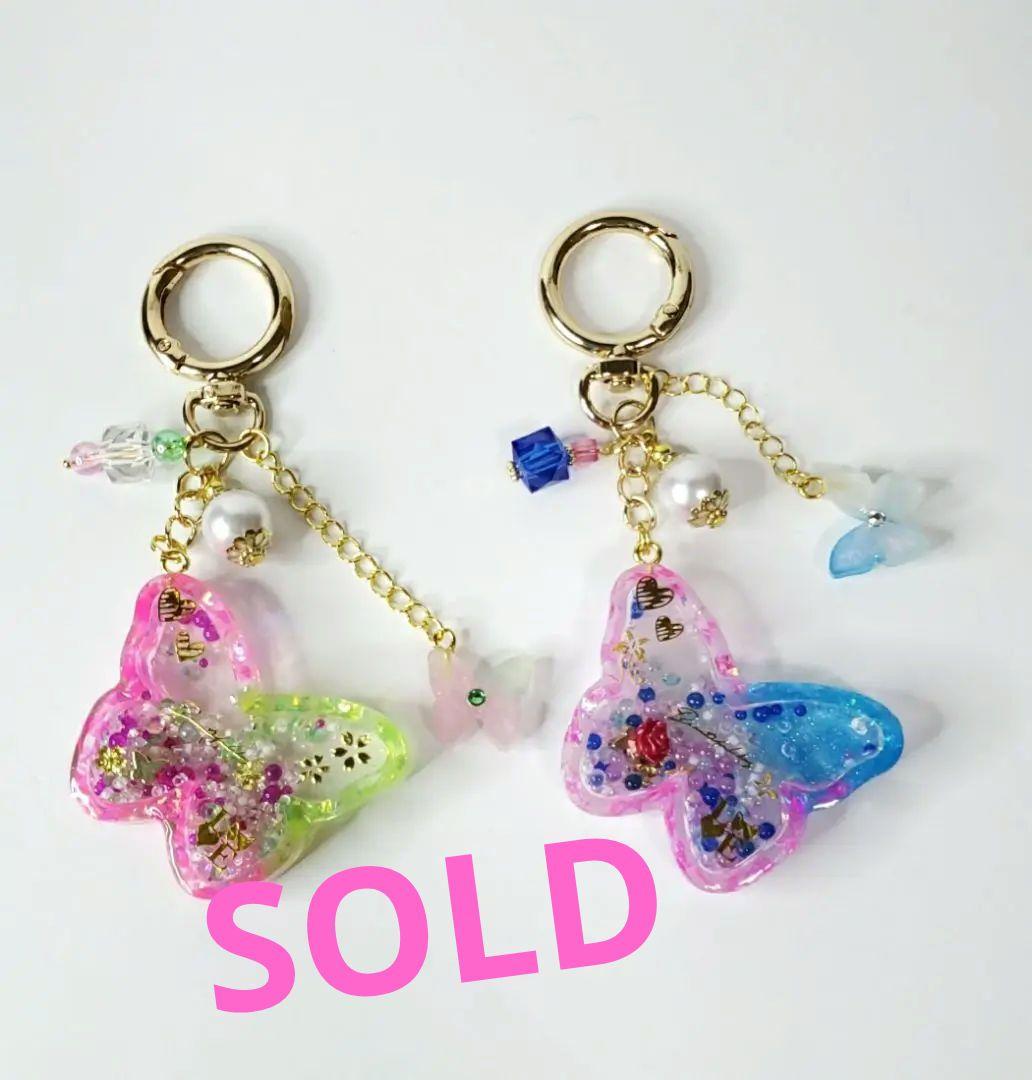 バタフライキーホルダー　オイル無し