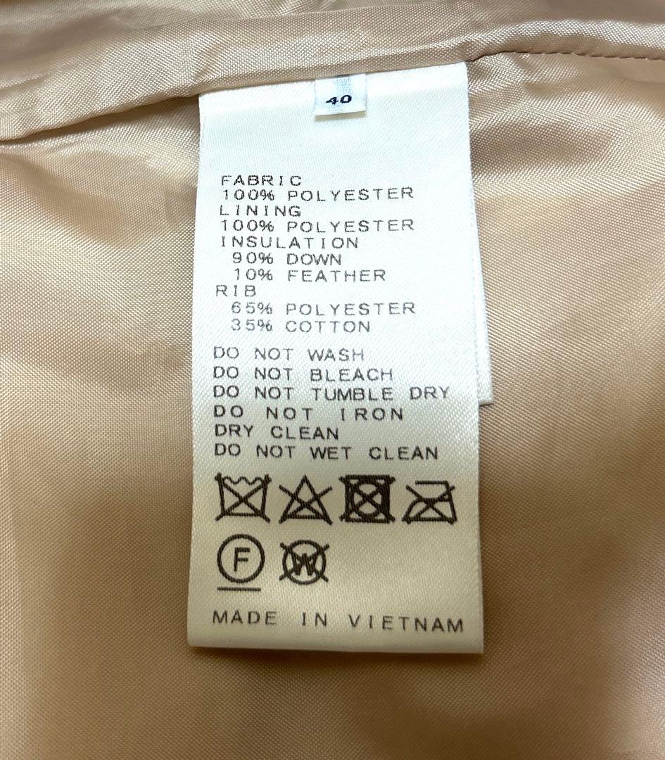 SLOBE IENA ショールフードロングダウンコート L