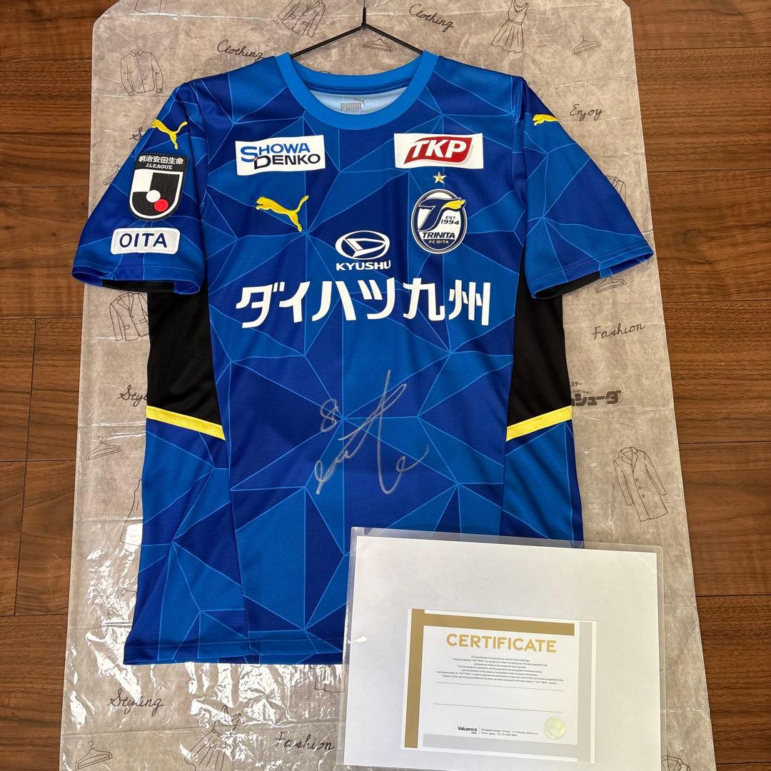 大分トリニータ 町田也真人 選手支給品 ユニフォーム