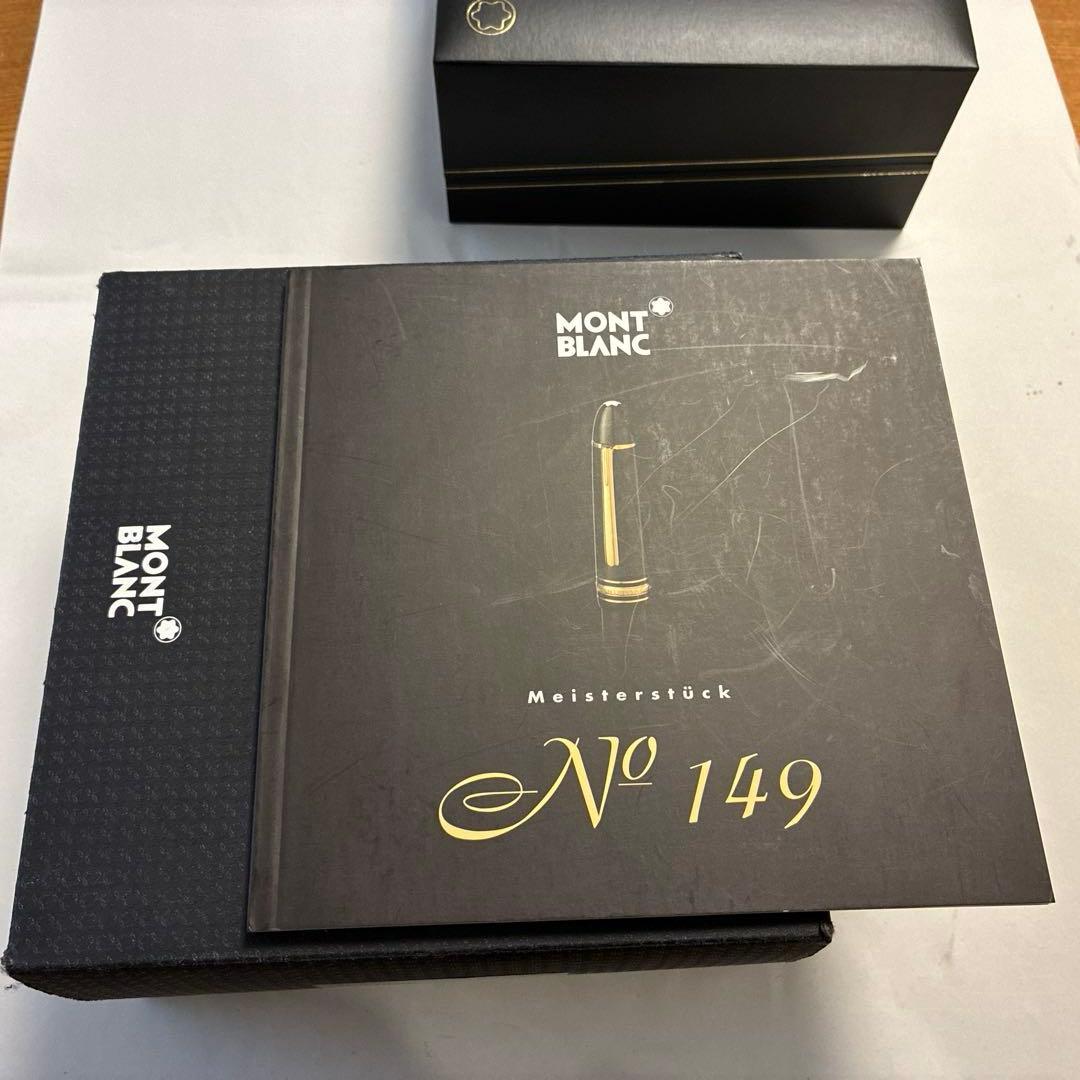Montblanc Meisterstück no149 万年筆