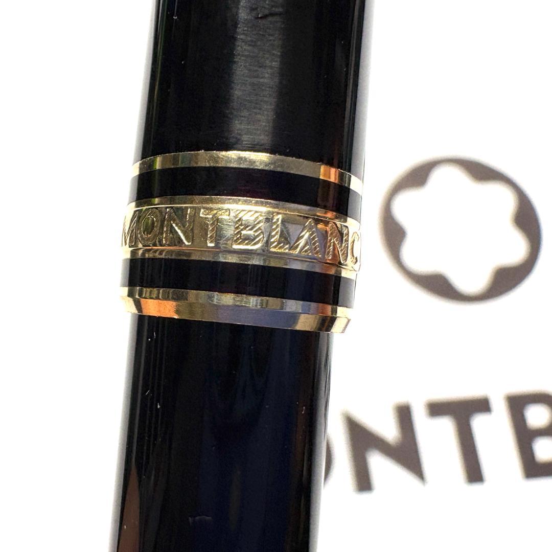 276 モンブラン　マイスターシュテュック163 ローラーボールペン　美品