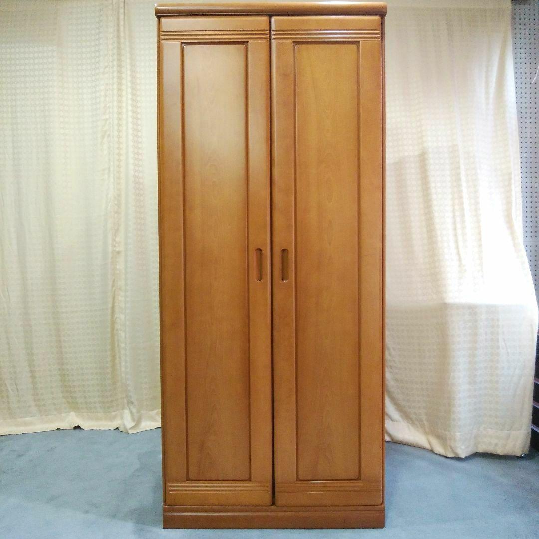 大塚家具 洋服箪笥 洋タンス 高級家具