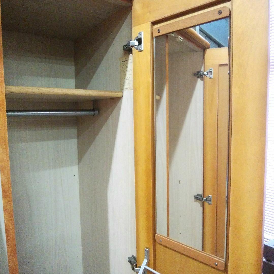 大塚家具 洋服箪笥 洋タンス 高級家具