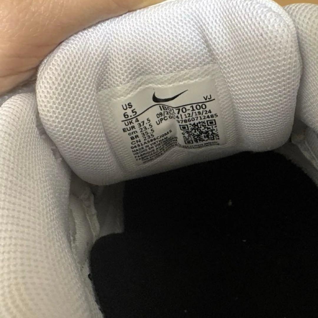 NIKE エアマックス90 lv8 IB0170-100