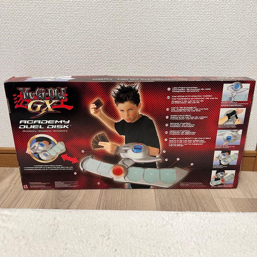 遊戯王GX アカデミーデュエルディスク
