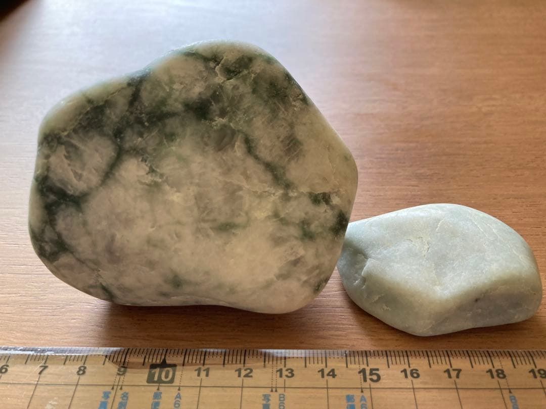 糸魚川翡翠　2個セット　ひすい　原石　圧砕