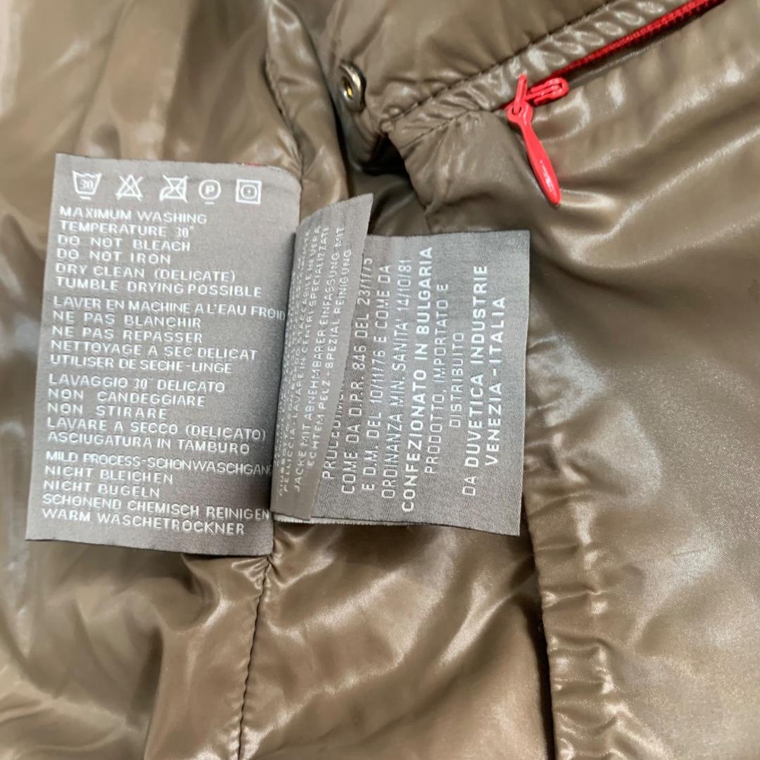 17201✨デュベティカ 40 ラクーンファー ロングダウンコート ブラック系