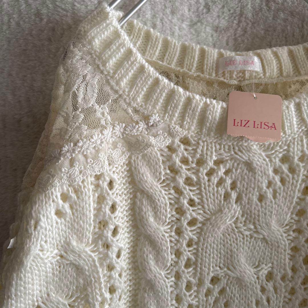 リズリサ　セーターLIZ LISA肩のレース　リボン　可愛いケーブル編み