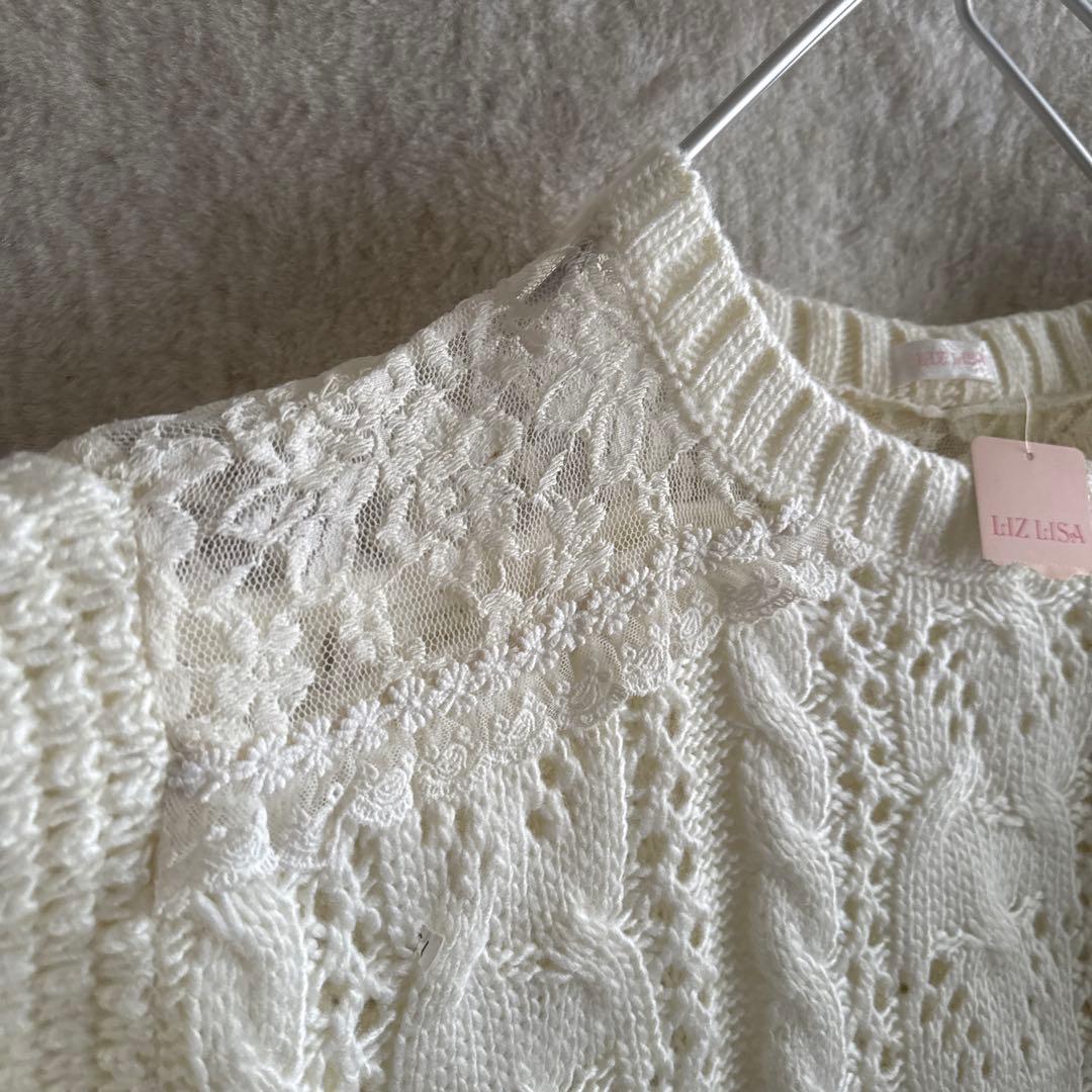 リズリサ　セーターLIZ LISA肩のレース　リボン　可愛いケーブル編み